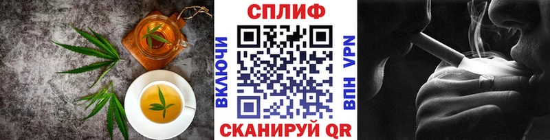 купить наркотики сайты  shop телеграм  Еда ТГК конопля  Эртиль 