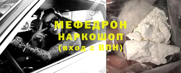 2c-b Нязепетровск
