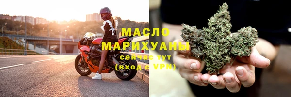 ПСИЛОЦИБИНОВЫЕ ГРИБЫ Абинск