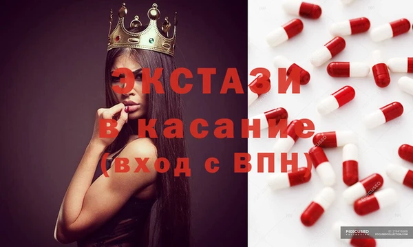 дживик Нягань