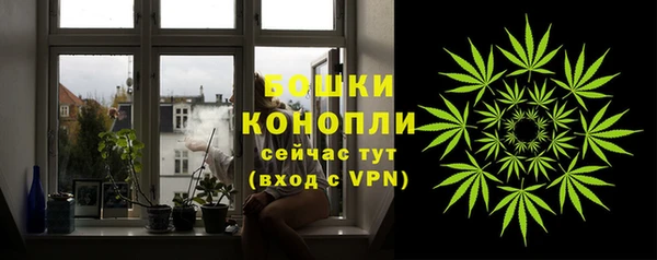 альфа пвп VHQ Абдулино