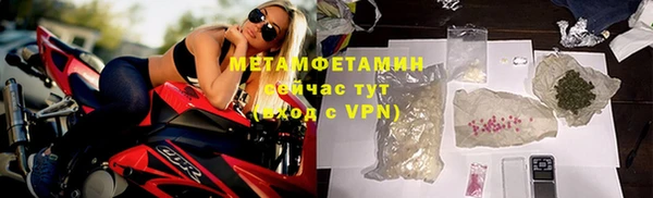 2c-b Нязепетровск