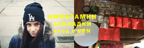 2c-b Нязепетровск