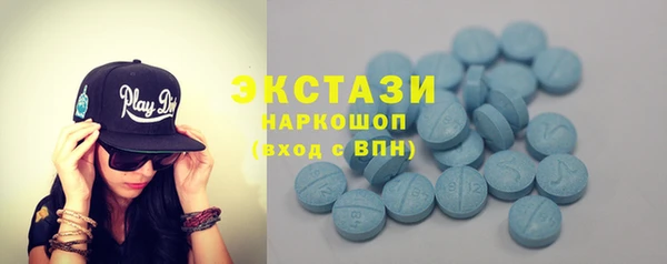 ПСИЛОЦИБИНОВЫЕ ГРИБЫ Абинск