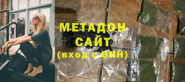 дживик Нягань