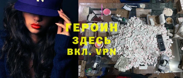 ПСИЛОЦИБИНОВЫЕ ГРИБЫ Абинск