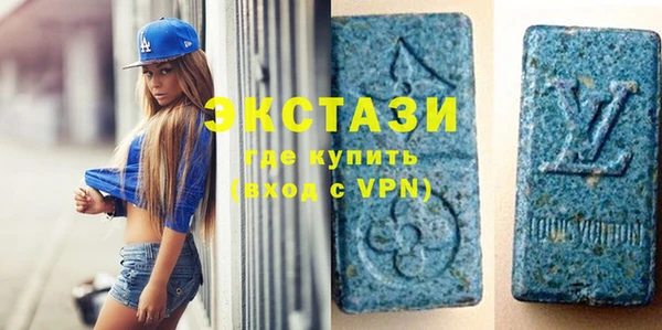 spice Няндома