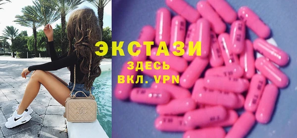 spice Няндома