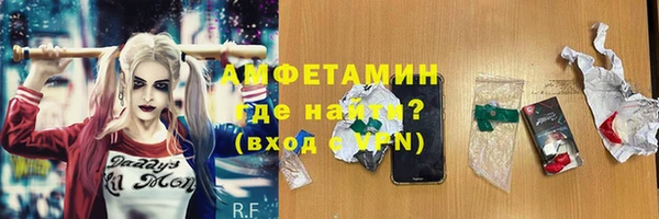 дживик Нягань
