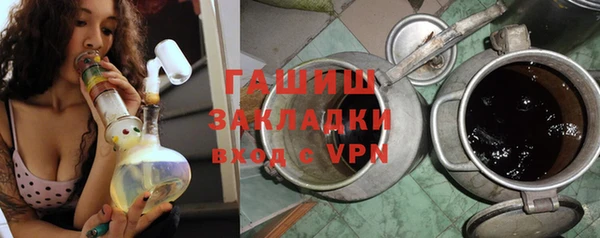 дживик Нягань